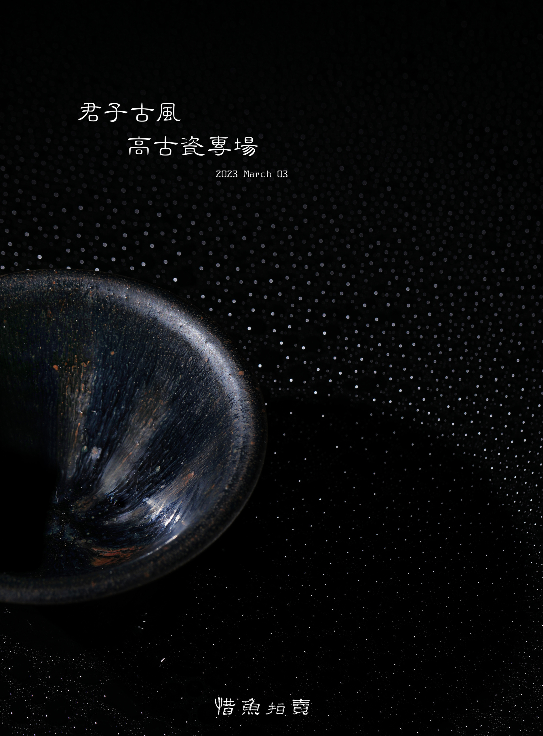 1封面