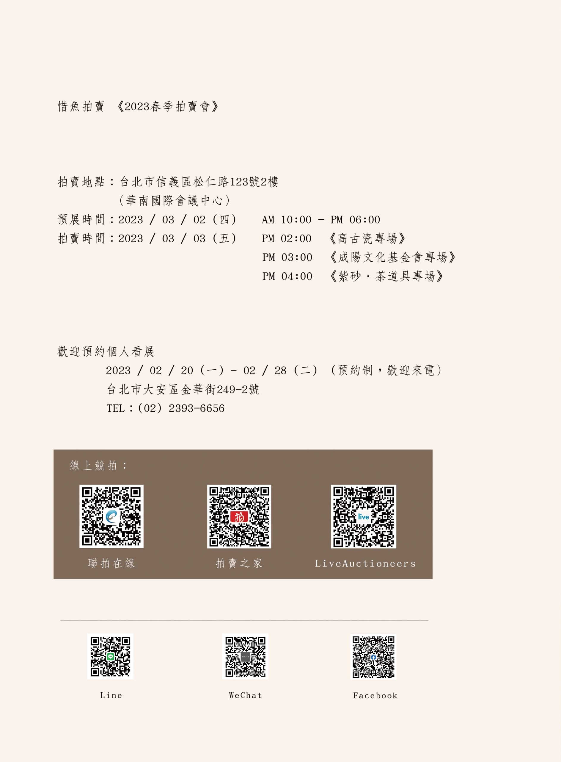 pg 01 3301-1